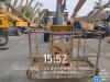 徐工GTBZ18A1曲臂式高空作業平臺