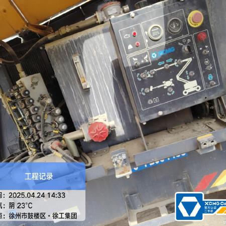 徐工GTBZ18A1曲臂式高空作业平台
