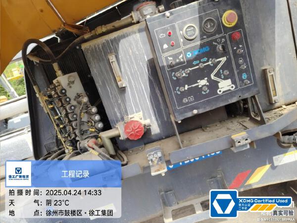 徐工GTBZ18A1曲臂式高空作業平臺