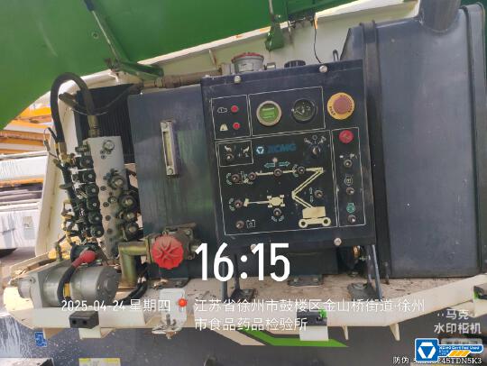 徐工GTBZ18A1曲臂式高空作業平臺