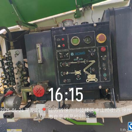徐工GTBZ18A1曲臂式高空作业平台
