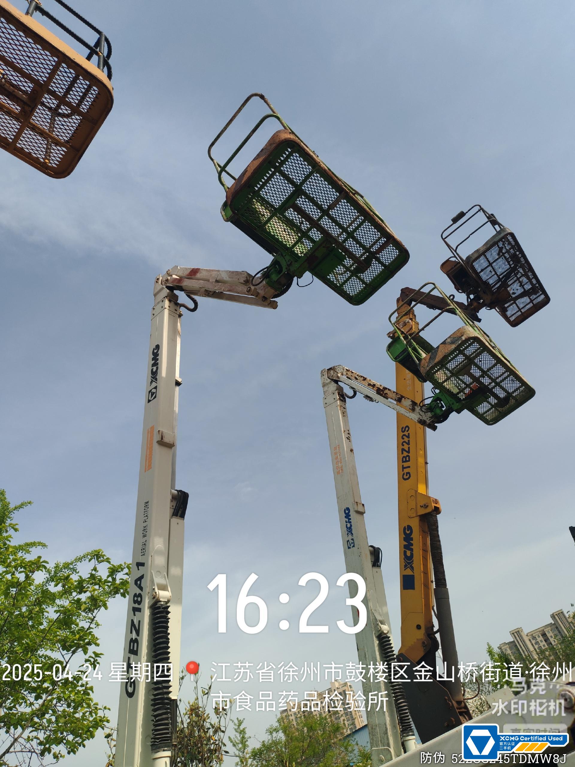 徐工GTBZ18A1曲臂式高空作業平臺