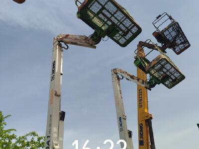 徐工GTBZ18A1曲臂式高空作業平臺
