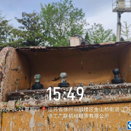 徐工GTBZ18A1曲臂式高空作业平台