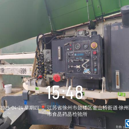 徐工GTBZ18A1曲臂式高空作业平台