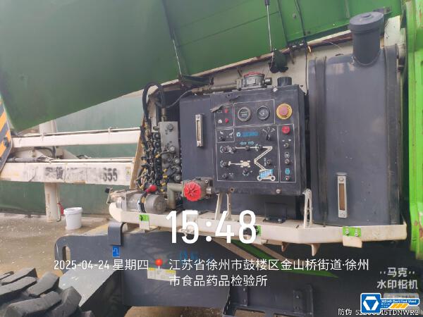 徐工GTBZ18A1曲臂式高空作業(yè)平臺(tái)