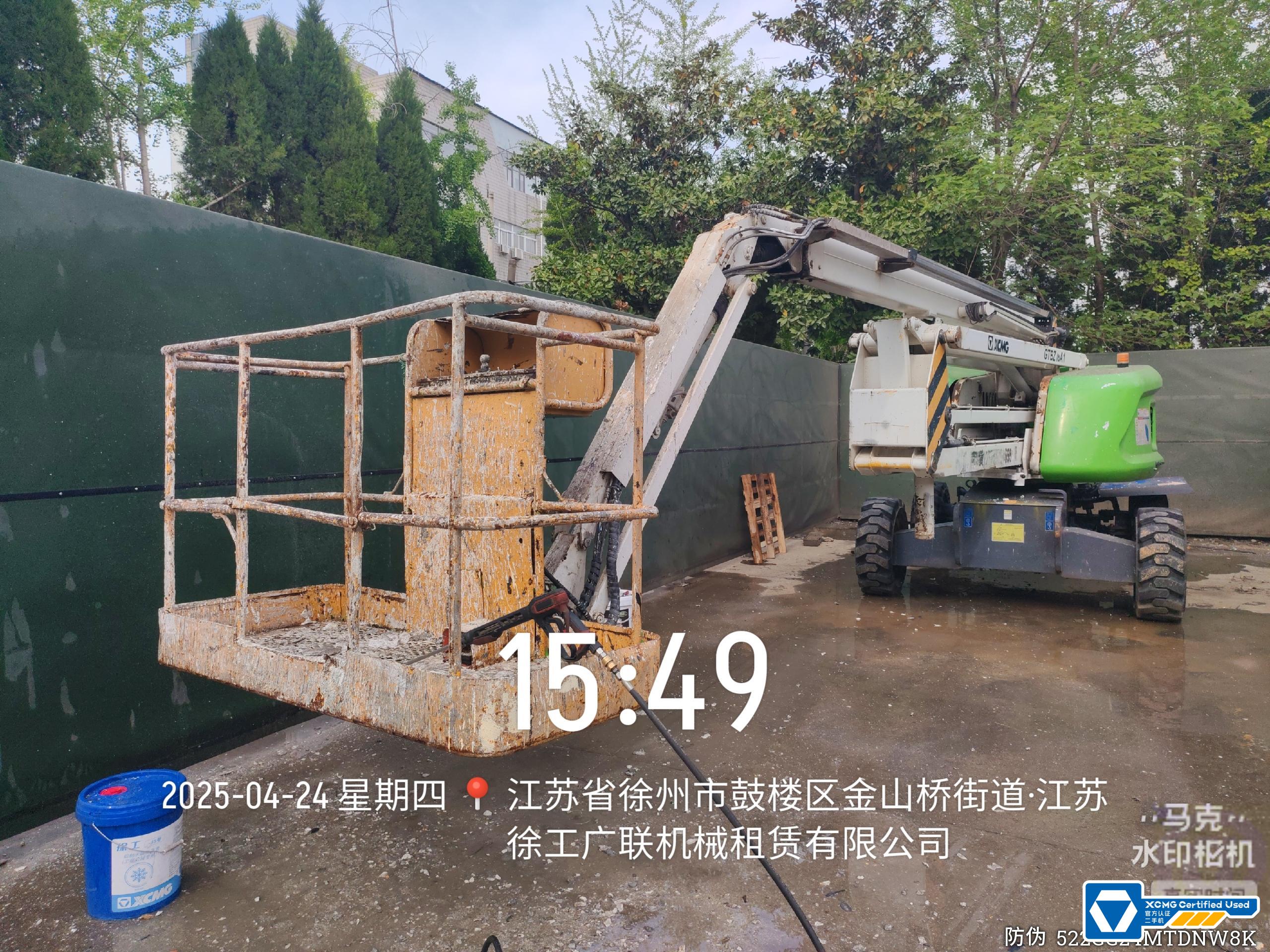 徐工GTBZ18A1曲臂式高空作業平臺