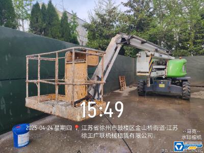 徐工GTBZ18A1曲臂式高空作業平臺