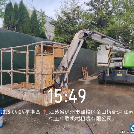 徐工GTBZ18A1曲臂式高空作业平台