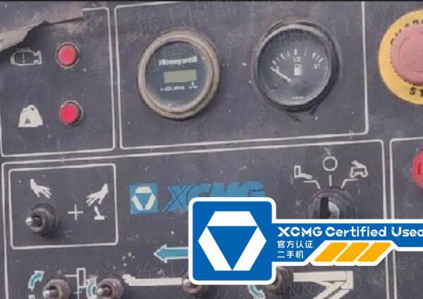 徐工GTBZ18A1曲臂式高空作業(yè)平臺(tái)