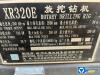徐工XR320E旋挖鉆機