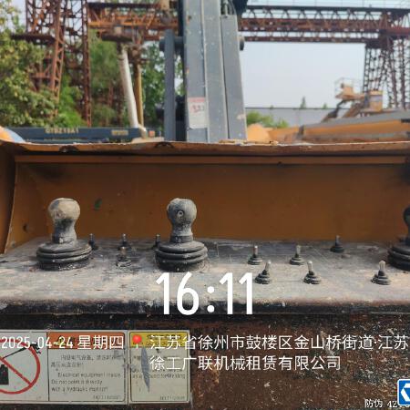 徐工GTBZ18A1曲臂式高空作业平台