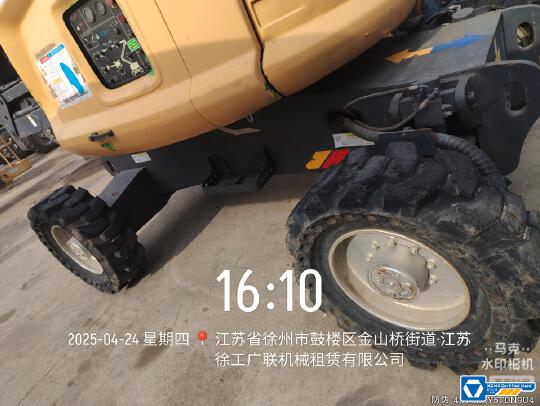 徐工GTBZ18A1曲臂式高空作業平臺