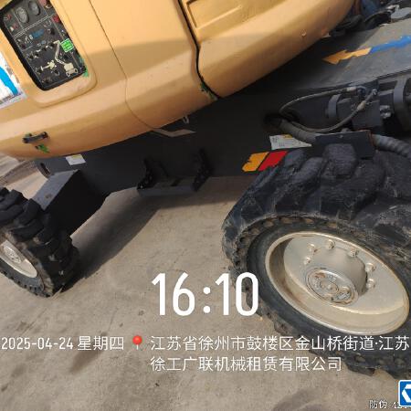 徐工GTBZ18A1曲臂式高空作业平台