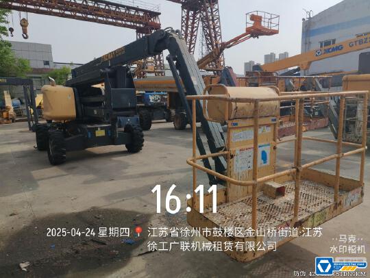 徐工GTBZ18A1曲臂式高空作業平臺