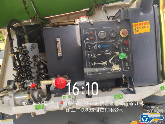 徐工GTBZ18A1曲臂式高空作業平臺