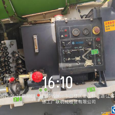 徐工GTBZ18A1曲臂式高空作业平台