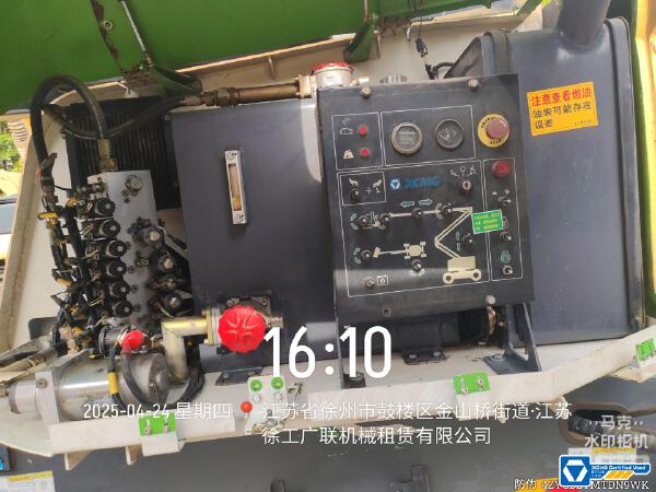 徐工GTBZ18A1曲臂式高空作業平臺