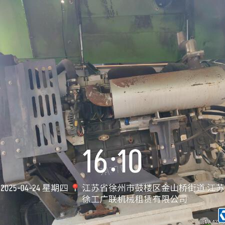徐工GTBZ18A1曲臂式高空作业平台