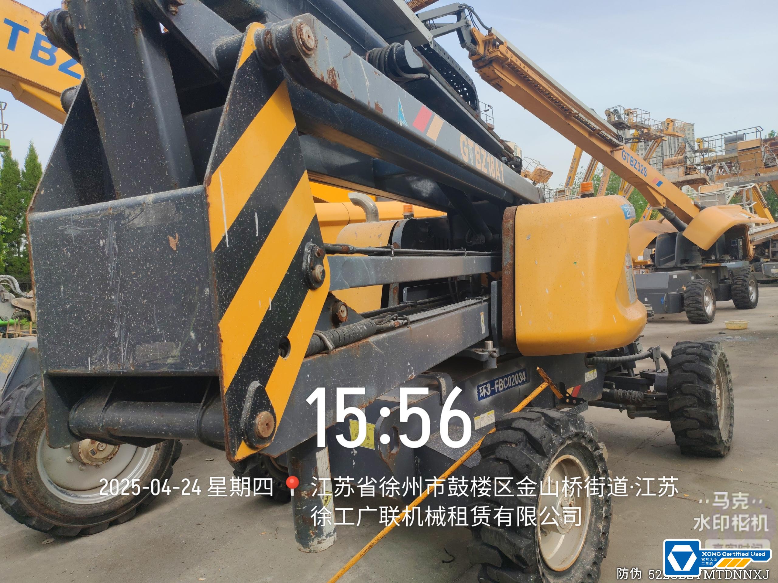 徐工GTBZ18A1曲臂式高空作業平臺