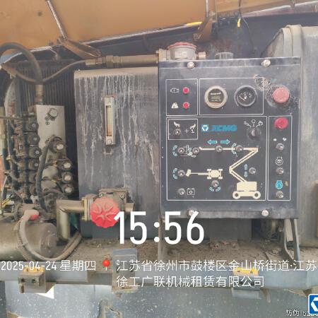 徐工GTBZ18A1曲臂式高空作业平台