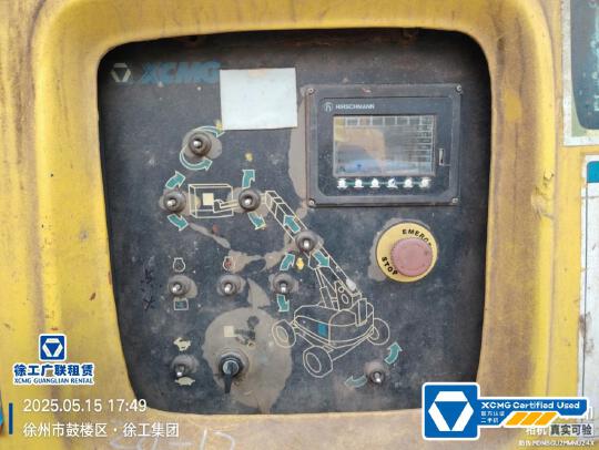 徐工GTBZ22S直臂式高空作業(yè)平臺