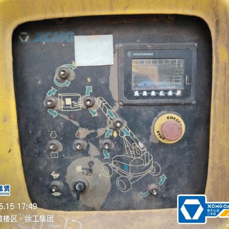 徐工GTBZ22S直臂式高空作业平台