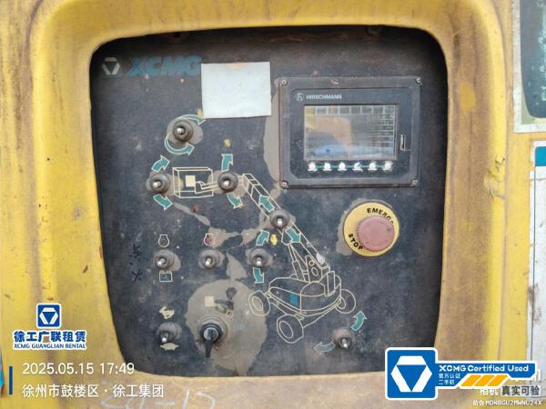 徐工GTBZ22S直臂式高空作業(yè)平臺(tái)