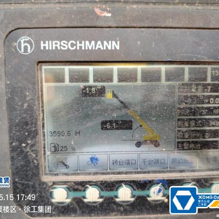 徐工GTBZ22S直臂式高空作业平台