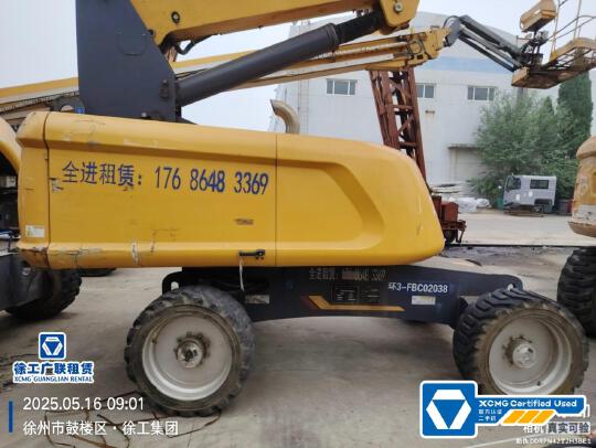 徐工GTBZ22S直臂式高空作業(yè)平臺(tái)