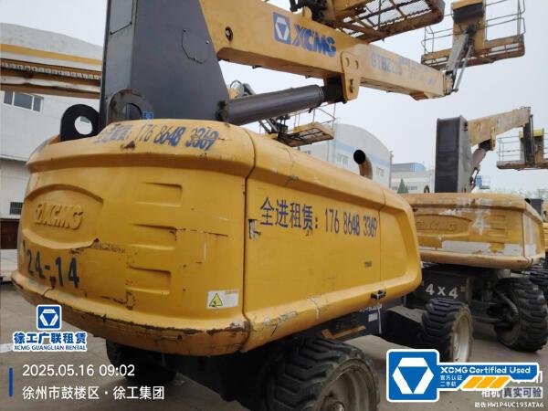 徐工GTBZ22S直臂式高空作業(yè)平臺(tái)