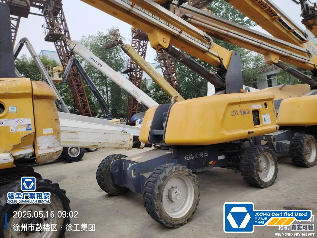 徐工GTBZ22S直臂式高空作業平臺