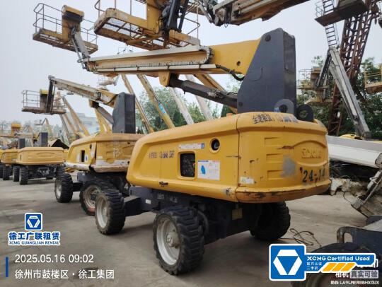徐工GTBZ22S直臂式高空作業(yè)平臺(tái)