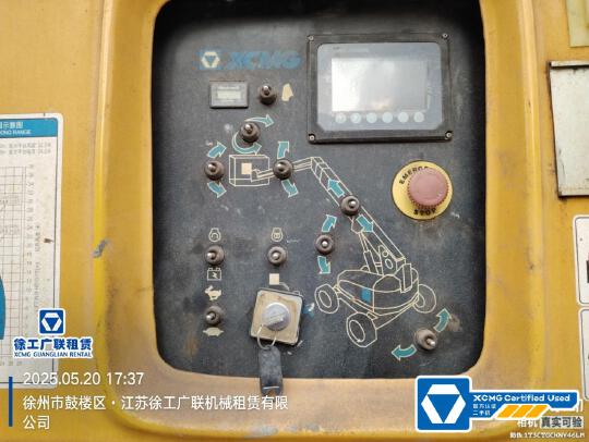 徐工GTBZ32S直臂式高空作業(yè)車