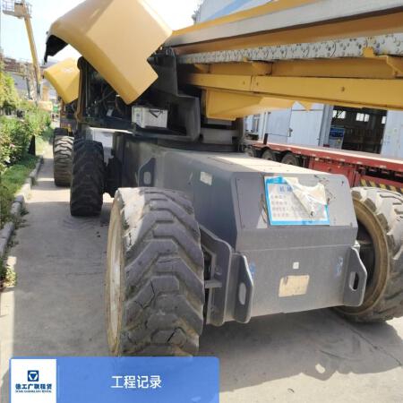 徐工GTBZ38S直臂式高空作业车