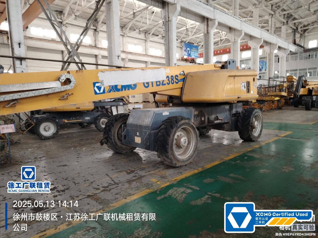 徐工GTBZ38S直臂式高空作業車