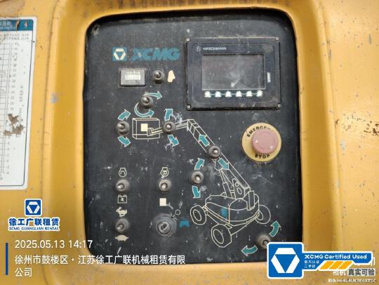 徐工GTBZ38S直臂式高空作業(yè)車