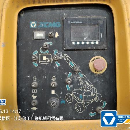 徐工GTBZ38S直臂式高空作业车