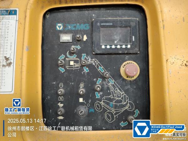 徐工GTBZ38S直臂式高空作業(yè)車