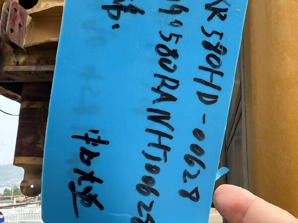 徐工XR580HD旋挖鉆機(jī)