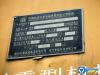 徐工QAY500全路面汽車起重機