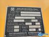 徐工XCA180全地面起重機(jī)