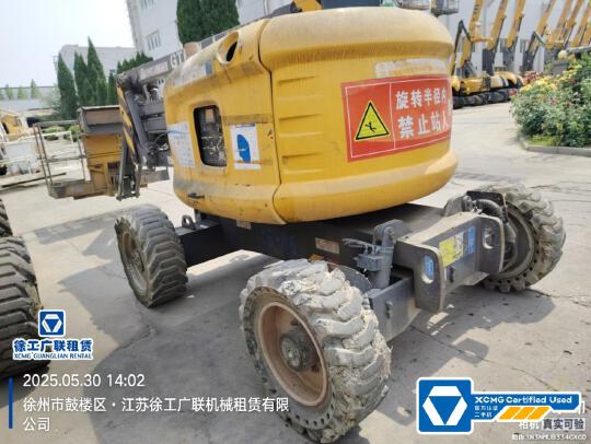 徐工GTBZ14J曲臂式高空作業平臺