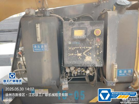 徐工GTBZ14J曲臂式高空作業平臺
