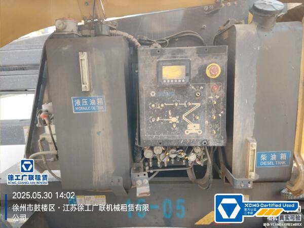 徐工GTBZ14J曲臂式高空作業平臺
