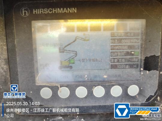 徐工GTBZ14J曲臂式高空作業平臺