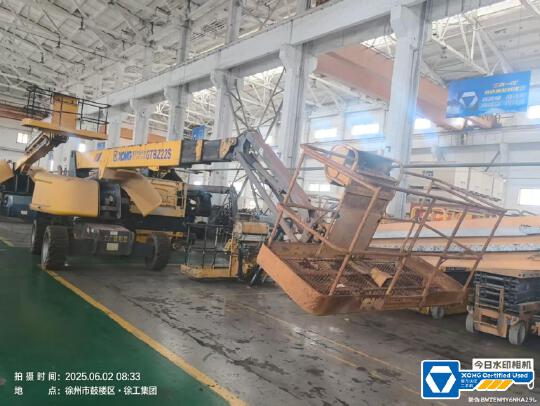 徐工GTBZ22S直臂式高空作業平臺
