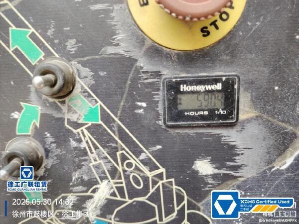 徐工GTBZ22S直臂式高空作業(yè)平臺