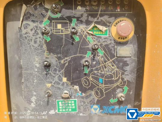 徐工GTBZ26S直臂式高空作業車