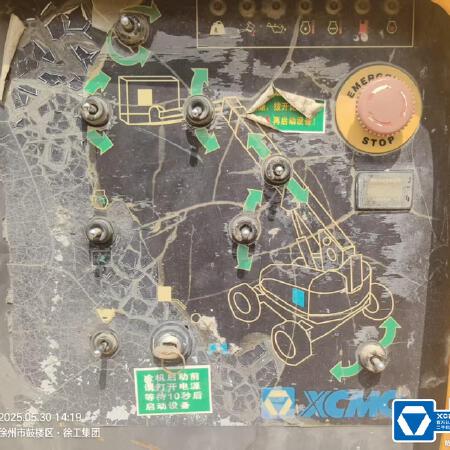 徐工GTBZ26S直臂式高空作业车